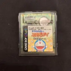 ドラえもんのスタディボーイ　学習漢字ゲーム　ゲームボーイ