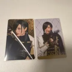 【匿名配送】刀ミュ 博覧会 衣装展 ふぉとカード にっかり青江 セット