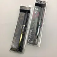 PILOT Dr. Grip ACE 限定版 0.3mm シャープペンシル2本