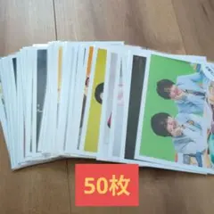 ジャニーズJr. なにわ男子 西畑大吾 公式写真 ミニフォト まとめ売り③