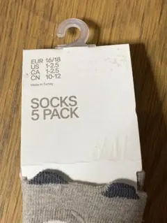 【新品・未使用】H&M ベビー・キッズ ソックス 5足セット (10-12cm)