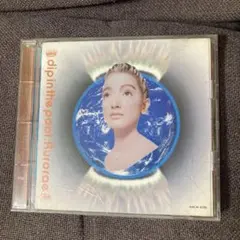 2025年最新】ディップインザプールの人気アイテム - メルカリ