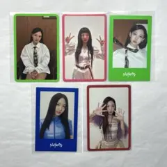 TWICEナヨン 特典トレカセット