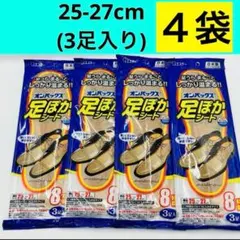 Item thumbnail for item b2138b4b-f6b0-4e2c-bfd9-095512adc110