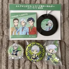 セーラースターヒーラー　夜天光　セット　まとめ売り　美少女戦士セーラームーン