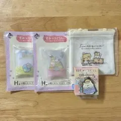 すみっコぐらし 雑貨小物セット