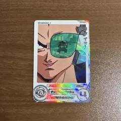ドラゴンボールヒーローズ ラディッツ UGM6-021 DA