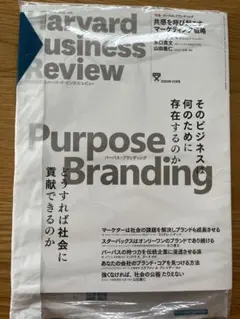 Item thumbnail for item f843d702-710c-401c-9c00-e67f446c4eea