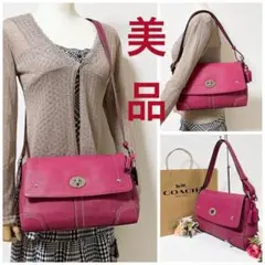 美品★COACH コーチ ショルダーバッグ ダッフル 2WAY 斜め掛け 肩掛け