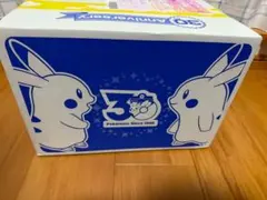 新品未開封 ピカピカボックス2026 ポケセン産 ポケモンセンター