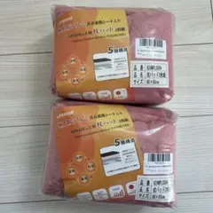 Item thumbnail for item 5efe79b3-c77a-42bd-9b45-ab989d99859e