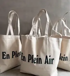 En Plein Air Core Logo Jumbo Tote