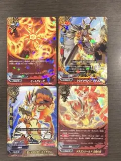 バディファイト シークレットカード ドラゴン