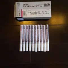 テキサス様 リクエスト 2点 まとめ商品