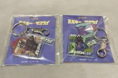 銀河特急ミルキーサブウェイ　アクリルキーホルダー　2点セット