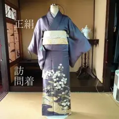 リユース