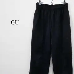 GUジーユー(S)メンズイージーパンツ黒ブラック綿コットン　シンプル　ノームコア