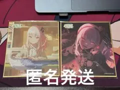 プロセカ 暁山瑞希 ミニ色紙コレクション 55A 2点