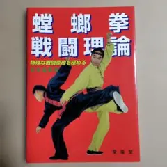 Item thumbnail for item 78ab1486-c5cf-446b-a5ea-c9144bf0972f