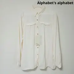 アルファベットアルファベット