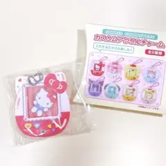 サンリオ　シークレットカスタムアクリルチャーム　ミニゲーム機デザイン　キティ