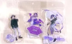 【まとめ売り／即日発送可】新品2点・中古1点／王馬小吉 アクリルスタンド