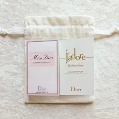 DIOR 香水 サンプル2点＆ミニ巾着セット ミスディオール ジャドール