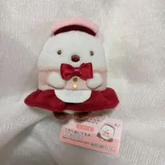 すみっコぐらし 手乗りぬいぐるみ しろくま ホテル