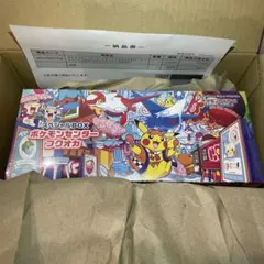 【新品・未開封シュリンク付】ポケモンセンター フクオカ スペシャルボックス