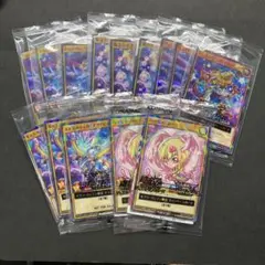 遊戯王ラッシュデュエル　セブンイレブン5種14枚