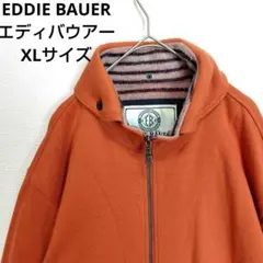 EDDIE BAUER　エディバウアー　ブルゾン　ジャンバー　オレンジ　XL