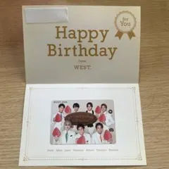 WEST.／バースデーカード