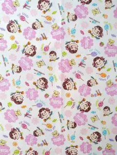 Item thumbnail for item c073db8e-170b-4e6d-8bcc-154f3fb32173