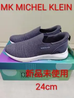 MK MICHEL KLEIN スリップインスニーカー 2812のサムネイル