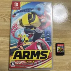 ARMS
