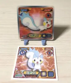 ポケモンシール烈伝　パチリス3D 1枚 他1枚 計2枚