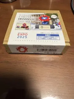 Item thumbnail for item c5b86866-f229-40ec-96ba-0d21bcc4fdfa