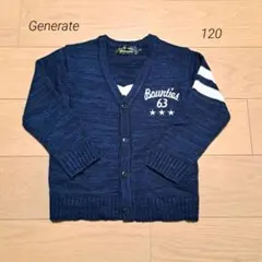 Generate　セーター カーディガン　濃紺 ネイビー　120
