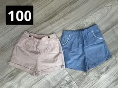 H&M エイチアンドエム　ショートパンツ　２枚セット　100cm ピンク　ブルー