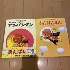 Item thumbnail for item 4a25aafb-8ef4-4a88-8c41-59f8a5d84089