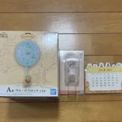 1番くじ　くまのプーさん