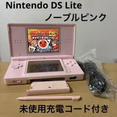 Nintendo DS Lite 本体ノーブルピンク