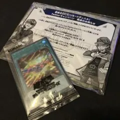 2025年最新】団結の力 ブルシクの人気アイテム - メルカリ