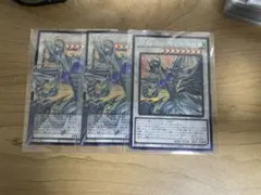 スターダストドラゴンヴィクテムサンクチュアリ2枚セット オーバーフレームウルトラ