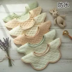 よだれかけベビースタイ防水360度男の子女の子ベビー服ベビー用品つけ襟綿^B