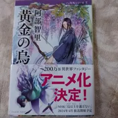 sweetorange様 リクエスト 2点 まとめ商品