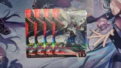 ガンダムカードゲーム　キュベレイ　LR 4枚セット