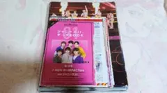 ACEes 美少年 切り抜き 大量 まとめ売り