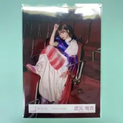 2025年最新】武元唯衣 油を注せの人気アイテム - メルカリ