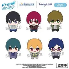 2026年最新】Free 松岡凛 中国の人気アイテム - メルカリ